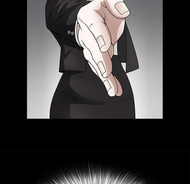 沉睡的疯狗漫画,第66章：握手2图