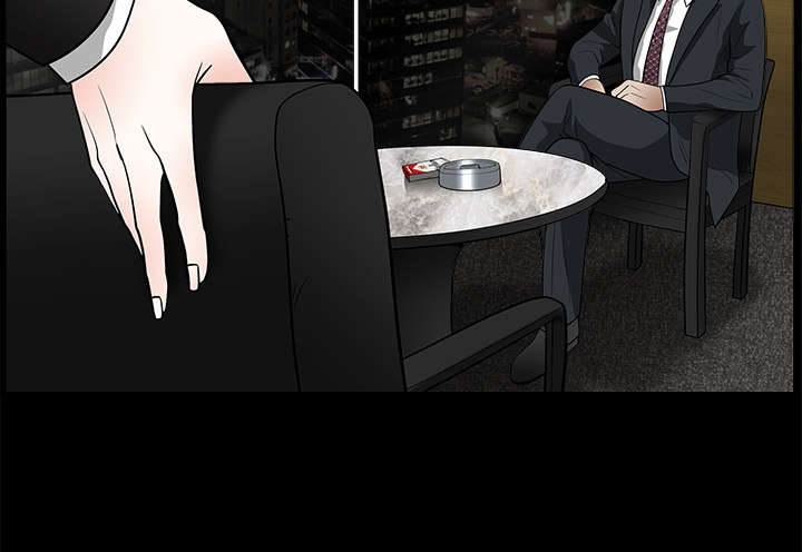 沉睡的疯狗漫画,第45章：要做的事4图