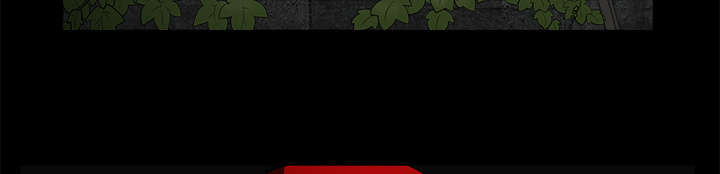 沉睡的疯狗漫画,第94章：监视5图