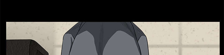 沉睡的疯狗漫画,第103章：陷阱4图