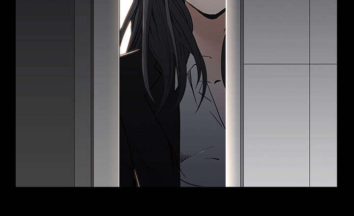 沉睡的疯狗漫画,第96章：你很特别5图