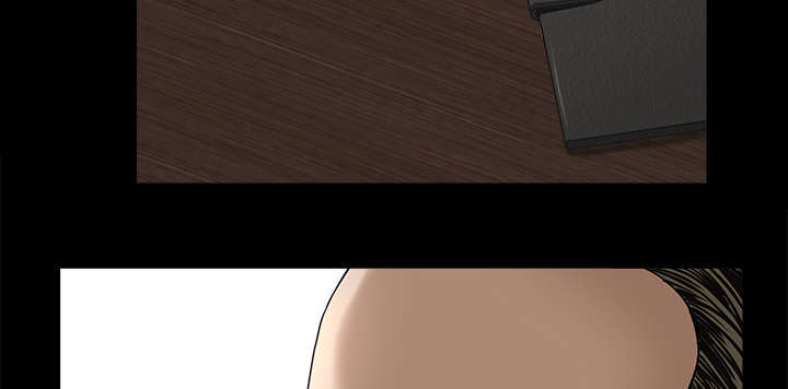 沉睡的疯狗漫画,第112章：计划2图