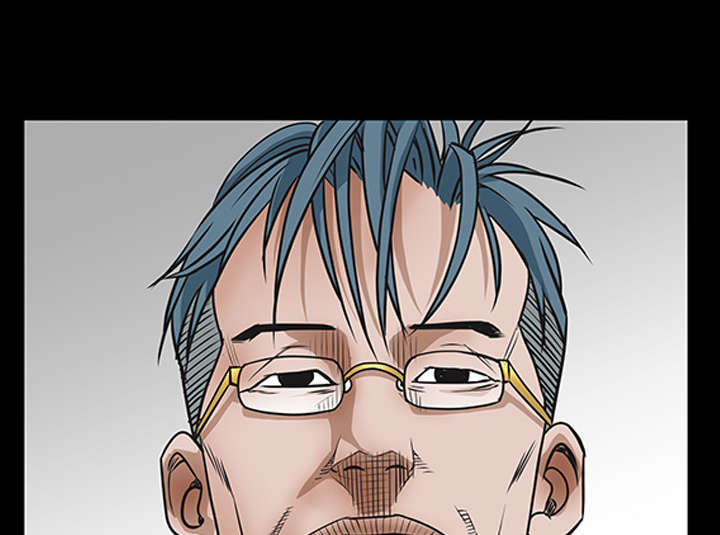 沉睡的疯狗漫画,第57章：客人是组长5图