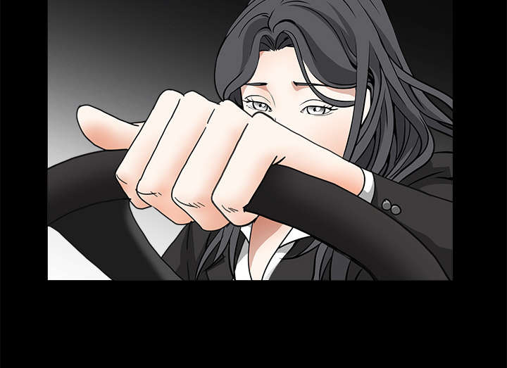 沉睡的疯狗漫画,第69章：淑姬被抓3图