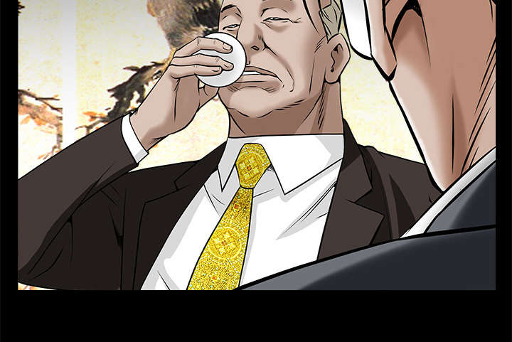 沉睡的疯狗漫画,第99章：愚蠢的人4图