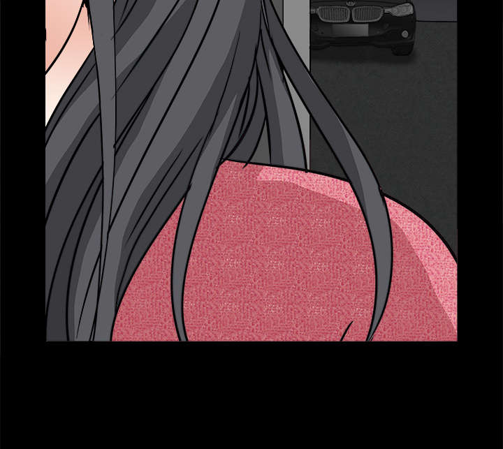 沉睡的疯狗漫画,第43章：简单的生活5图