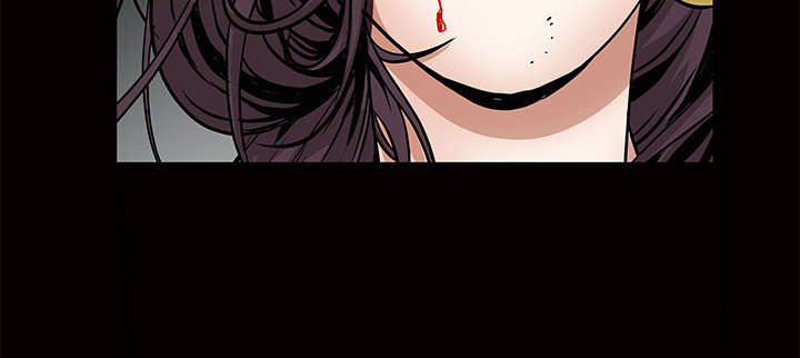 沉睡的疯狗漫画,第76章：他的过往3图