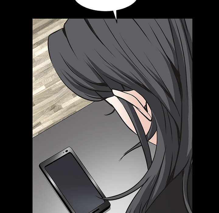 沉睡的疯狗漫画,第72章：打电话3图