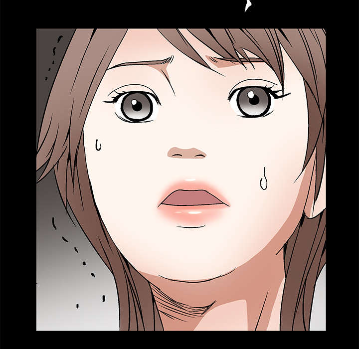 沉睡的疯狗漫画,第34章：再一次羁绊3图