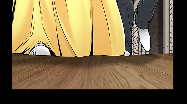 沉睡的疯狗漫画,第99章：愚蠢的人1图