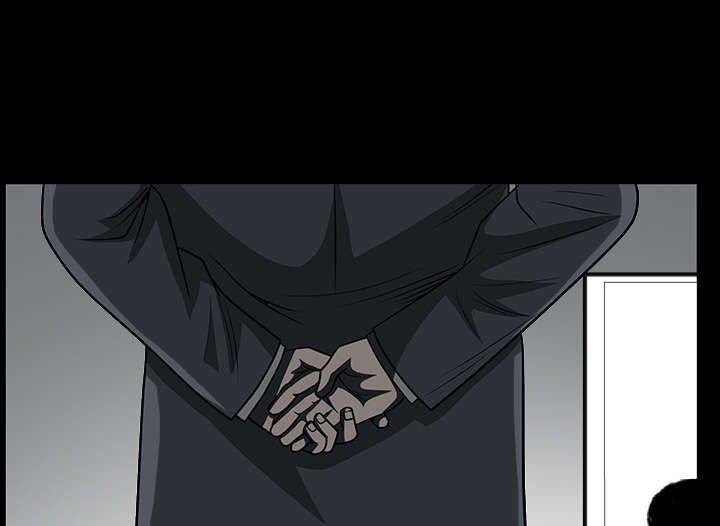 沉睡的疯狗漫画,第82章：爱2图