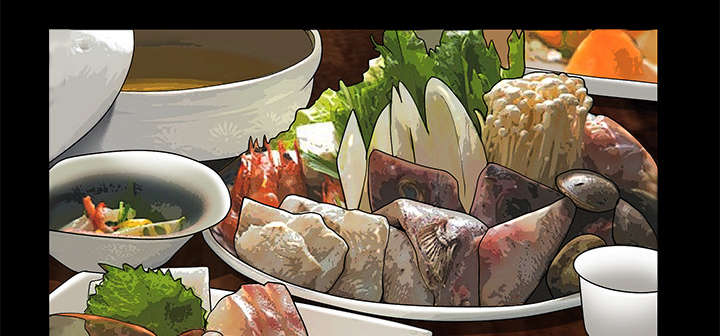 沉睡的疯狗漫画,第116章：宴席2图