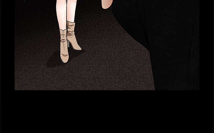 沉睡的疯狗漫画,第11章：一场交易4图