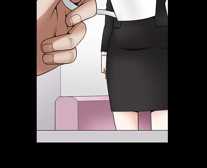 沉睡的疯狗漫画,第73章：无聊的事4图