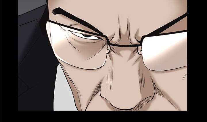 沉睡的疯狗漫画,第118章：震惊1图