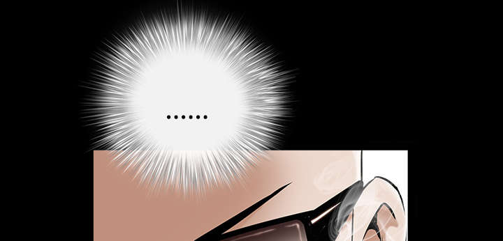 沉睡的疯狗漫画,第98章：债务人1图