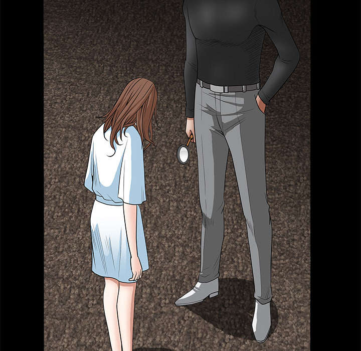 沉睡的疯狗漫画,第60章：下马威1图