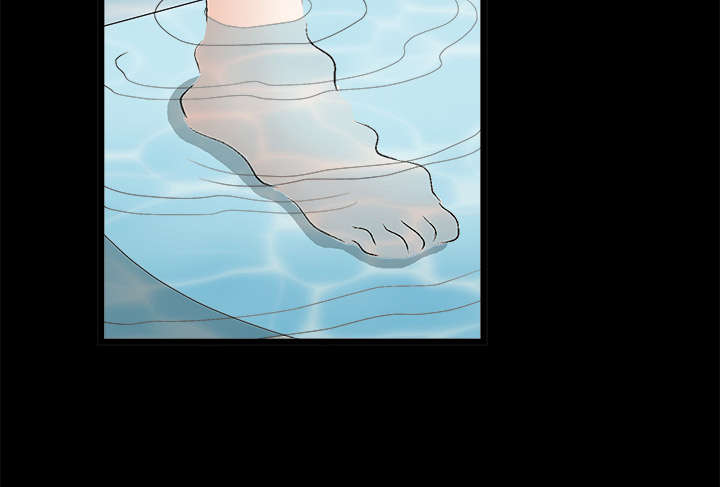 沉睡的疯狗漫画,第52章：问话5图
