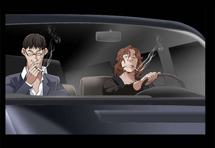 沉睡的疯狗漫画,第94章：监视5图