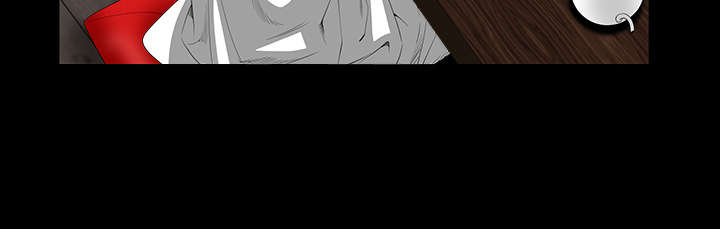 沉睡的疯狗漫画,第86章：签合同1图