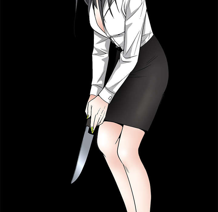 沉睡的疯狗漫画,第15章：住宿费5图