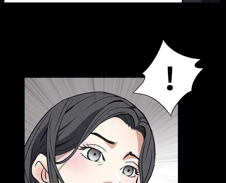 沉睡的疯狗漫画,第14章：正当防卫1图