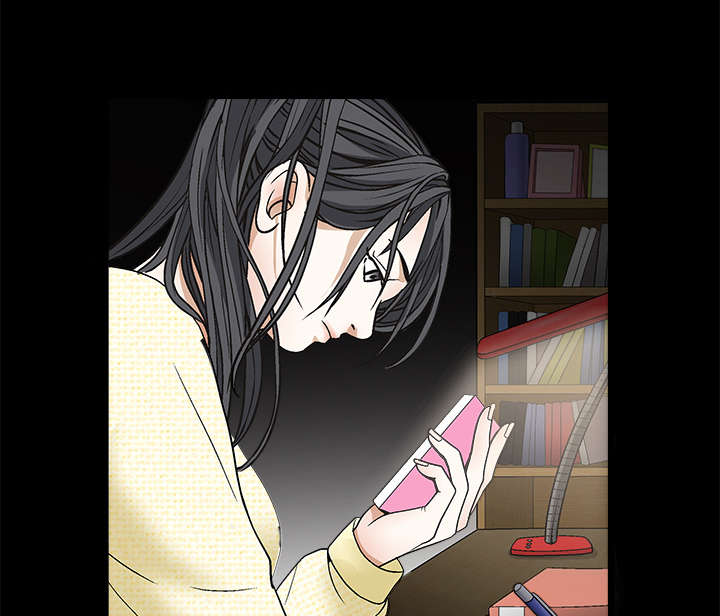 沉睡的疯狗漫画,第38章：生日礼物4图