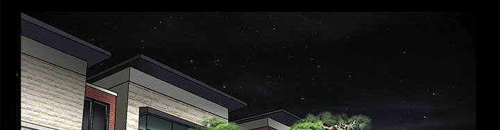 沉睡的疯狗漫画,第31章：检查结束1图