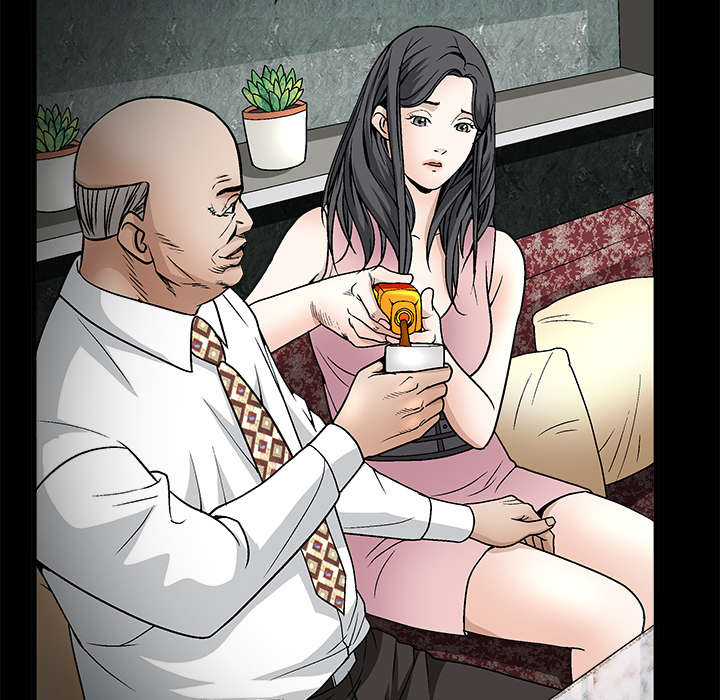 沉睡的疯狗漫画,第18章：选择3图