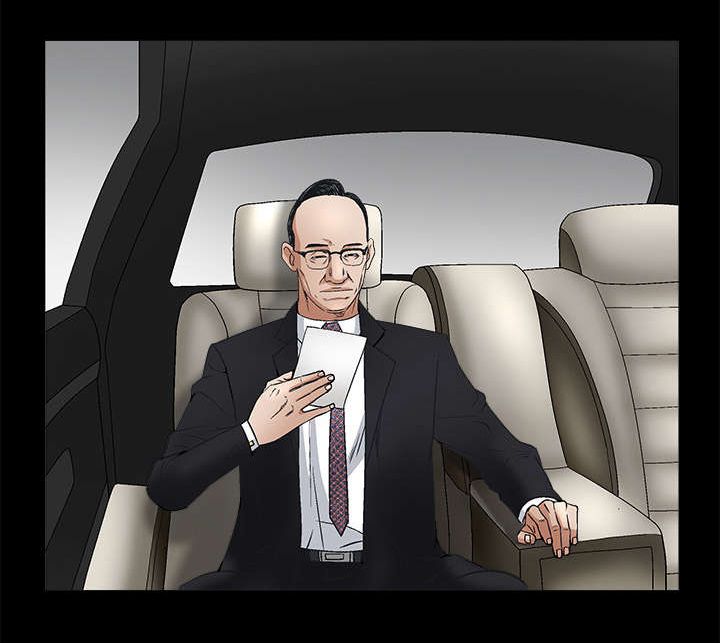 沉睡的疯狗漫画,第37章：弱点2图