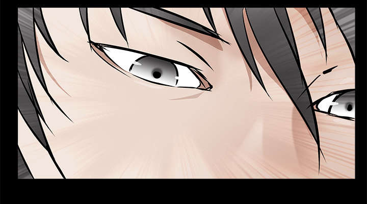 沉睡的疯狗漫画,第98章：债务人1图