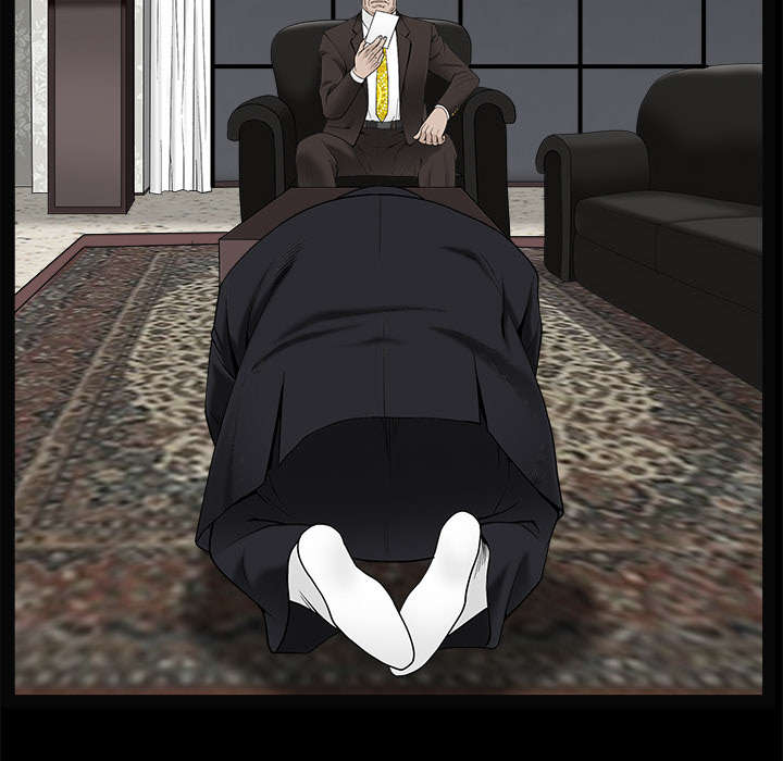 沉睡的疯狗漫画,第118章：震惊5图