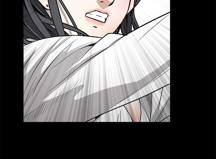 沉睡的疯狗漫画,第14章：正当防卫2图