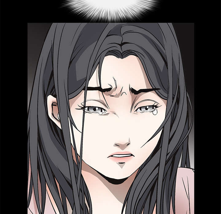 沉睡的疯狗漫画,第21章：镜子里的我4图