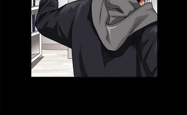 沉睡的疯狗漫画,第14章：正当防卫1图