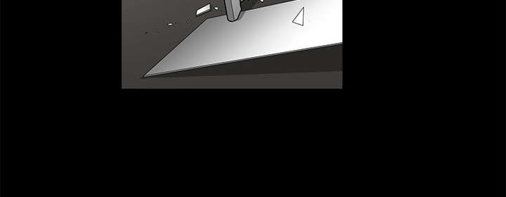 沉睡的疯狗漫画,第69章：淑姬被抓2图