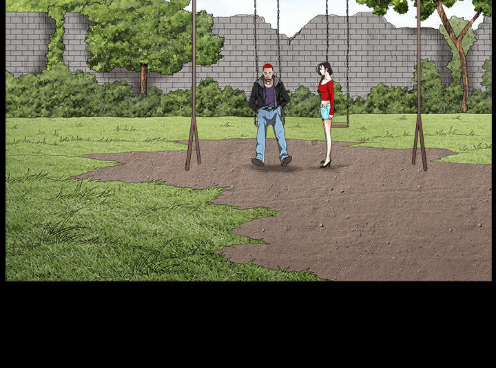 沉睡的疯狗漫画,第90章：钉子2图