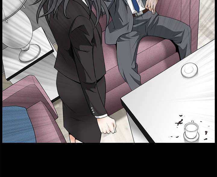沉睡的疯狗漫画,第70章：组长的要求4图