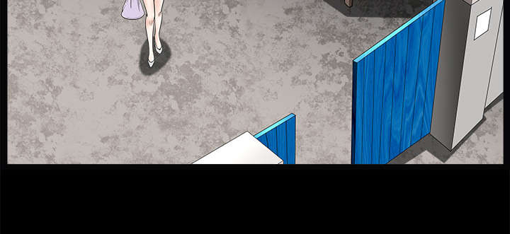 沉睡的疯狗漫画,第44章：便宜货2图