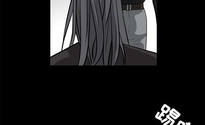 沉睡的疯狗漫画,第61章：最恐怖的恶魔2图