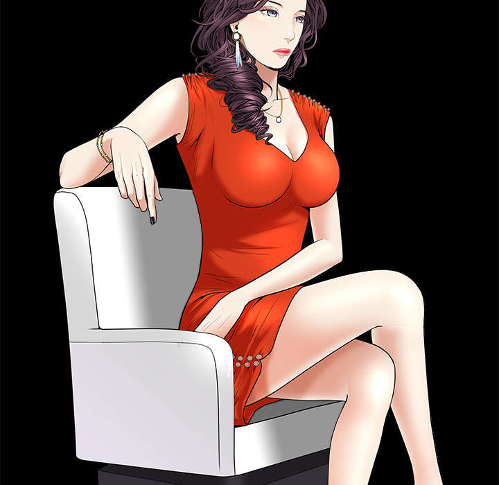 沉睡的疯狗漫画,第112章：计划3图