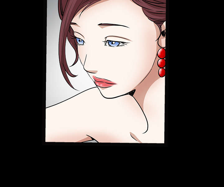 沉睡的疯狗漫画,第78章：高级收藏品1图