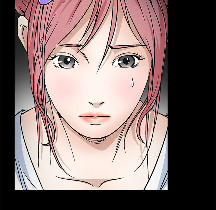 沉睡的疯狗漫画,第32章：最尊贵的人4图