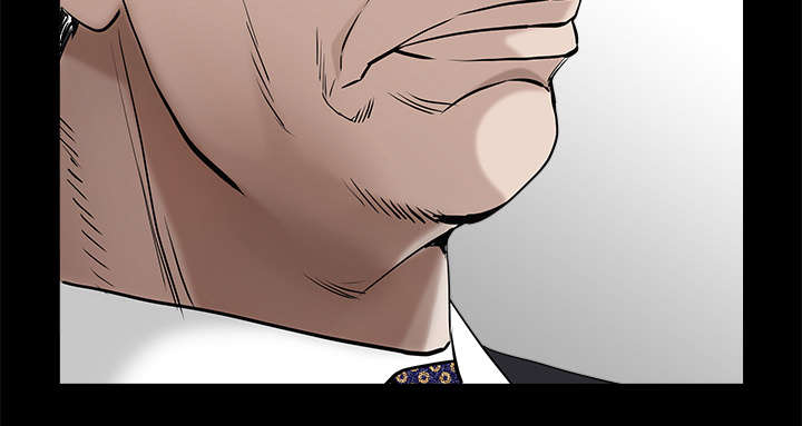 沉睡的疯狗漫画,第111章：同归于尽5图