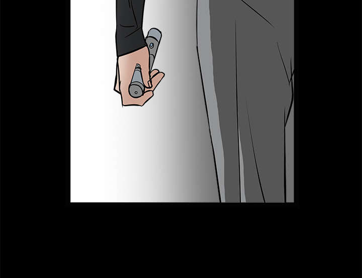 沉睡的疯狗漫画,第60章：下马威4图