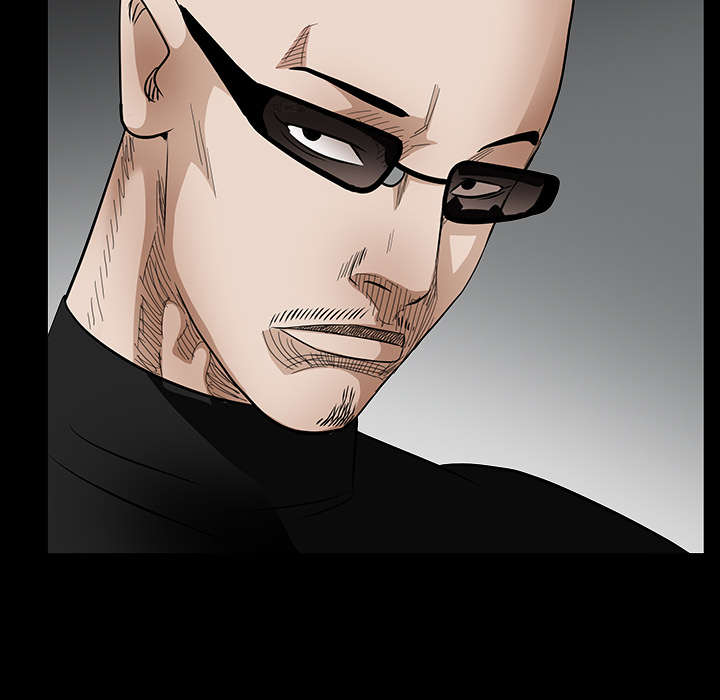 沉睡的疯狗漫画,第65章：接管5图