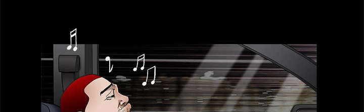 沉睡的疯狗漫画,第10章：孽缘开始2图