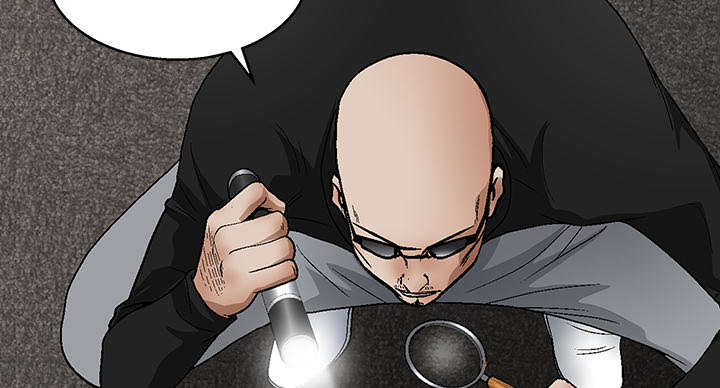 沉睡的疯狗漫画,第31章：检查结束3图