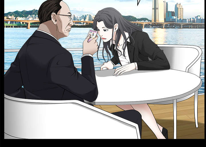 沉睡的疯狗漫画,第111章：同归于尽2图