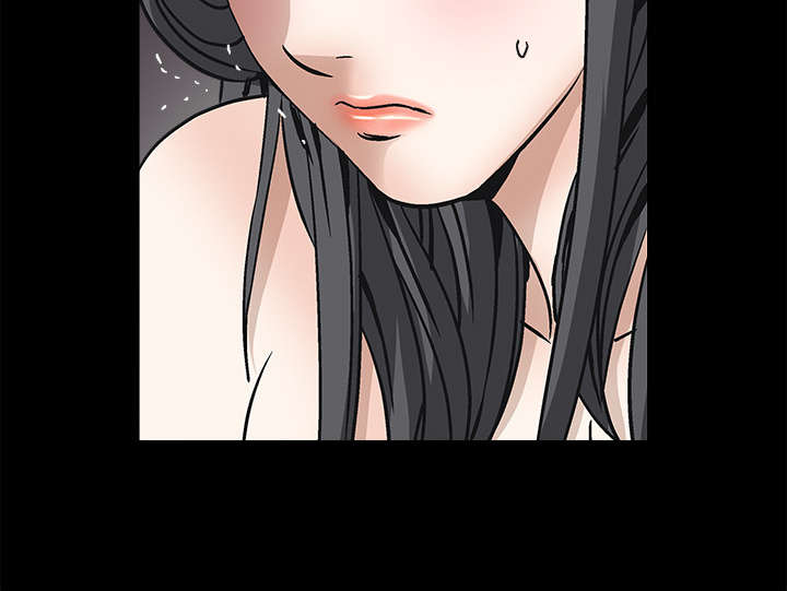 沉睡的疯狗漫画,第20章：屈服1图